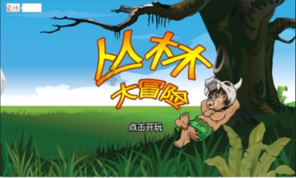 凭颜值圈粉,以实力证明自己,陈哲远离爆火还有多远?