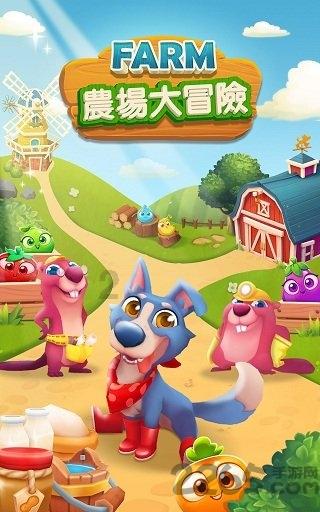 劲舞团