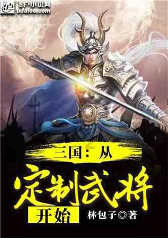 次元喵