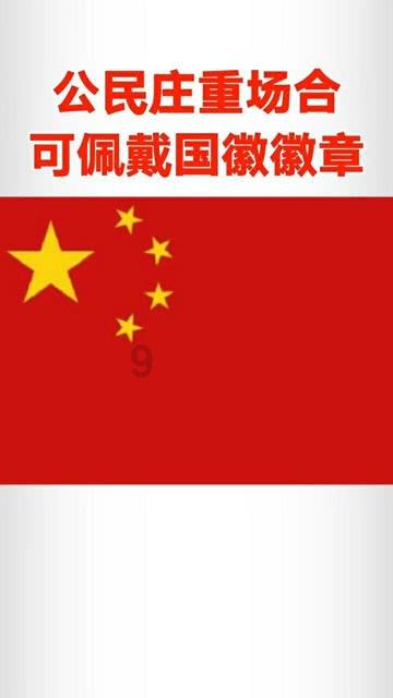魔方世界