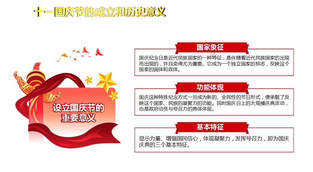 当一个女生对一个说全部打包带走男生回复走什么意思🥰？