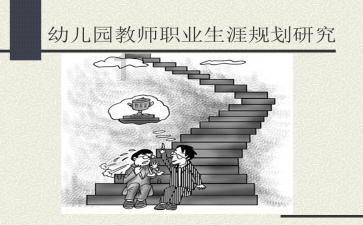 河北沙河：孝道大餐敬老情 培育文明树新风