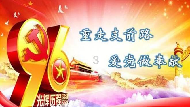 “一体化”和“高质量” 重庆纵深推进成渝地区双城经济圈建设