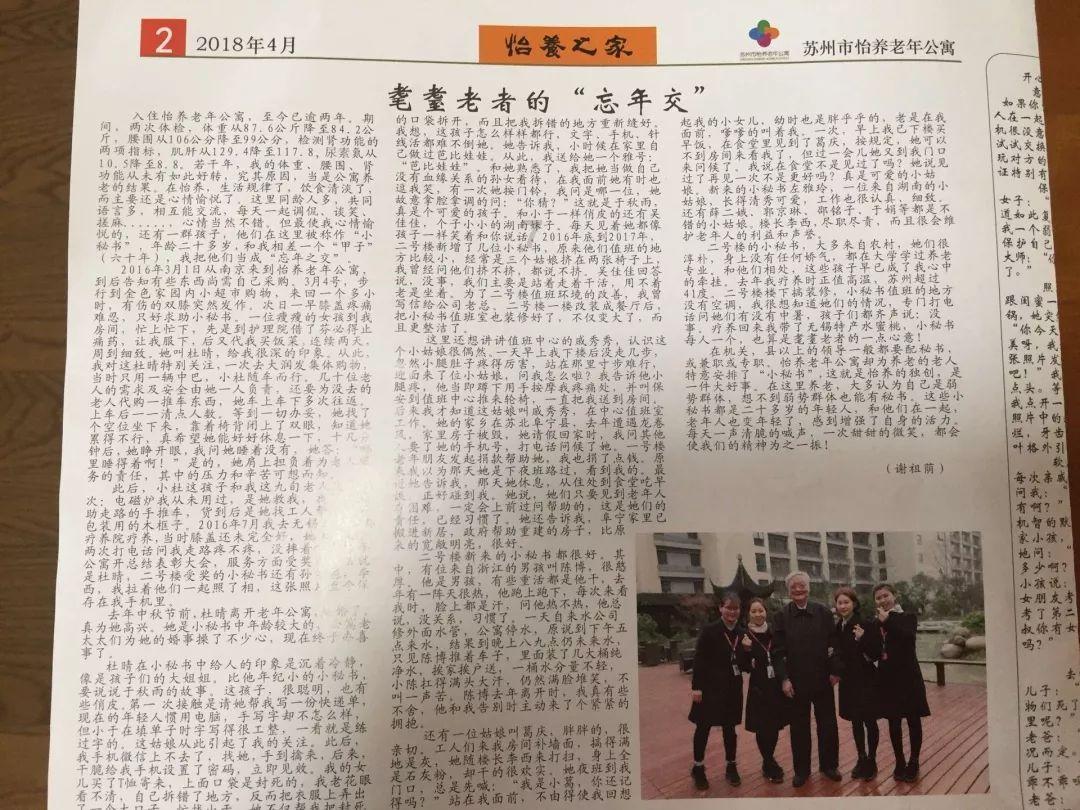 求大神告诉我win10怎么进游戏游戏画面