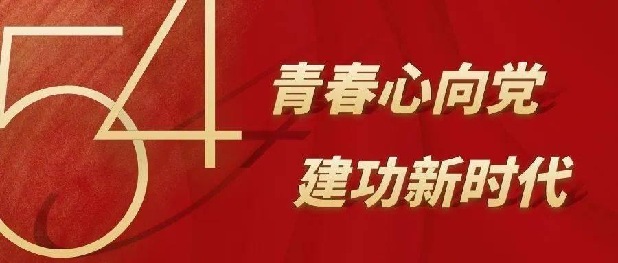服务“旅发”“市”在必行——雅安市市场监管局调研荥经放心舒心消费创建工作