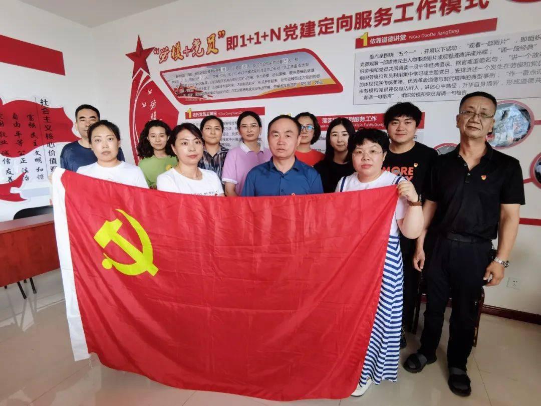 逗小猴开心系列172
