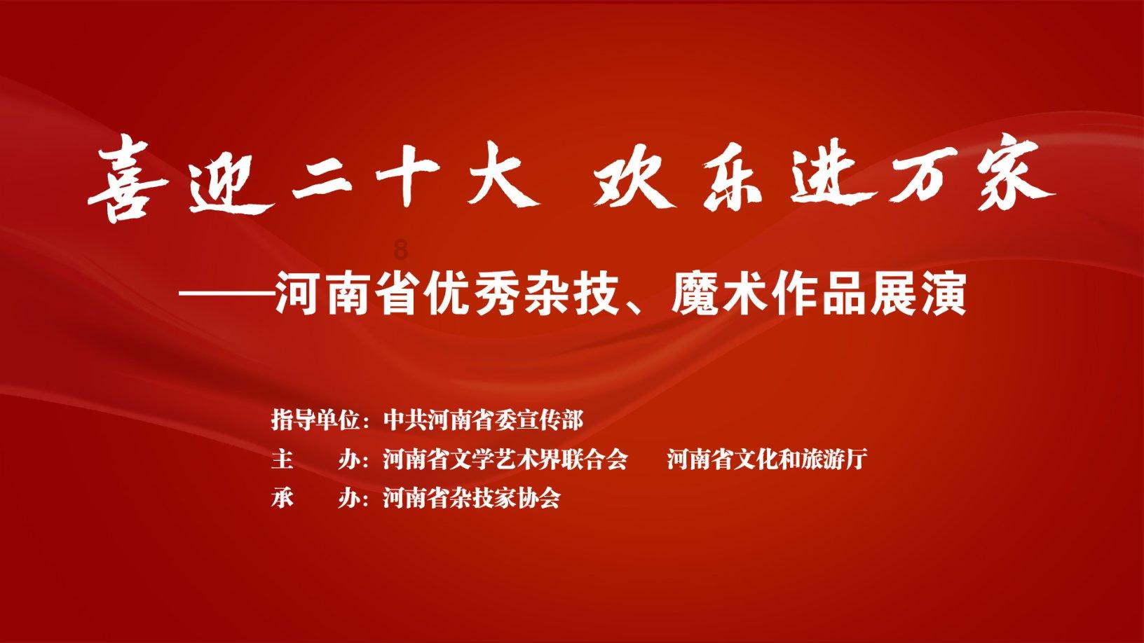 Alphabet搜索广告业务收入低于预期 股价盘后下跌