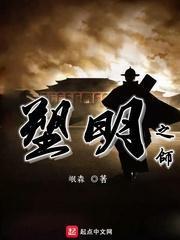 玩具车大作战