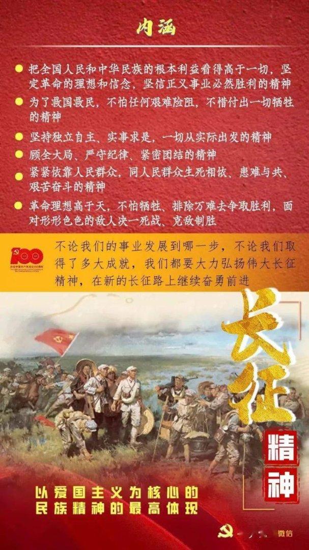 栀子落星海