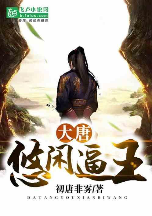 如何做出好吃美味的土豆饼？游戏画面